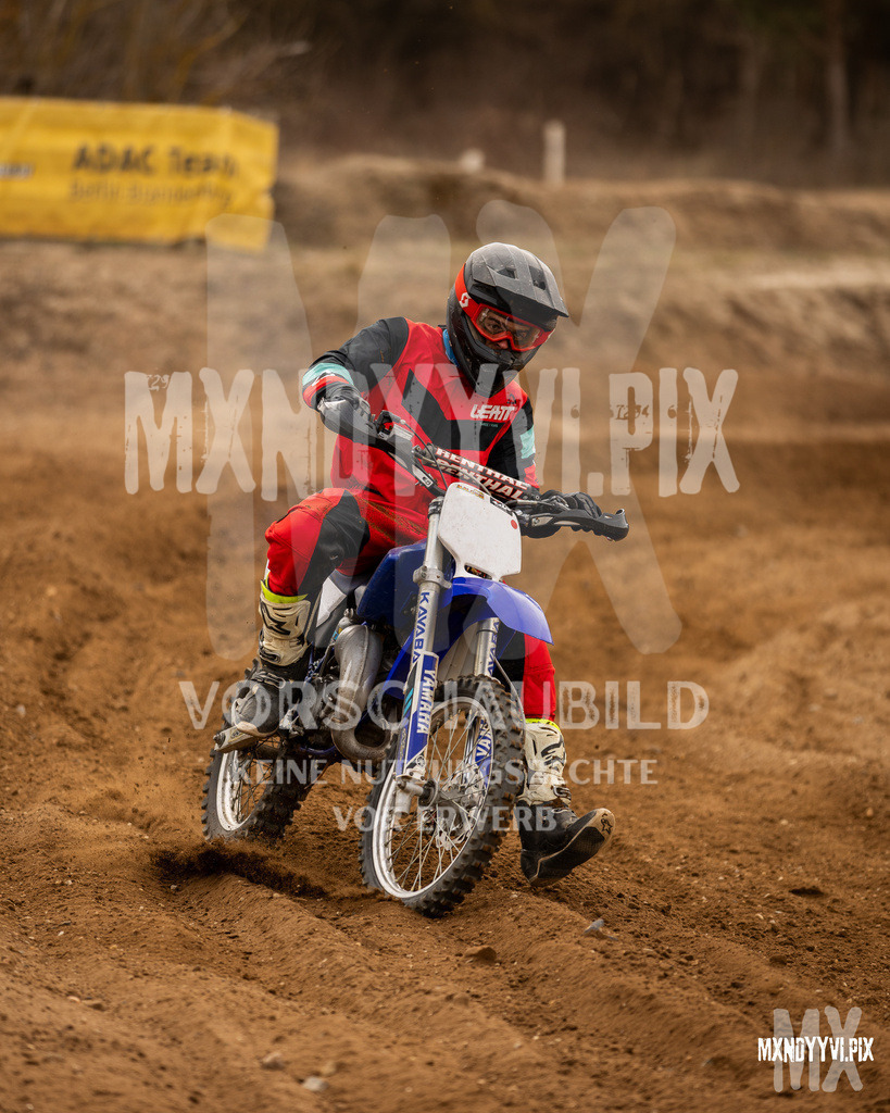 866A1126 | mxndyyvipix