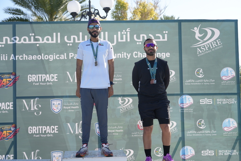 20260131_045827000_iOS | aspiresports