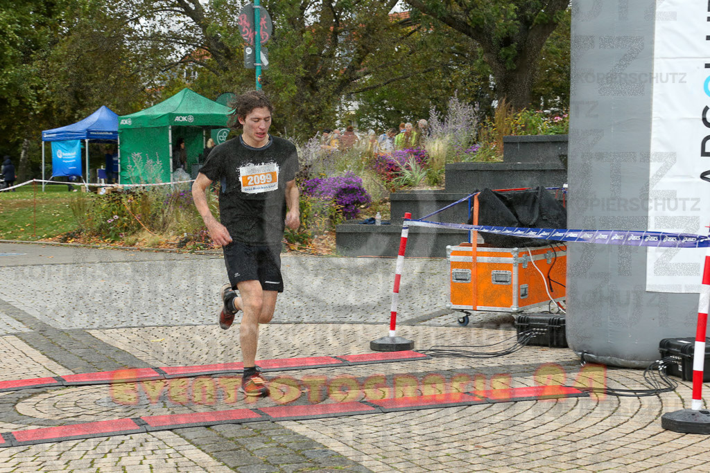231015_1143_EX1_4362 | Sportfotografie im Rhein-Sieg Kreis, Köln, Bonn, NRW, Rheinland Pfalz, Hessen, etc. Unser Tätigkeitsfeld umfasst den Laufsport vom Volkslauf über den Marathon, Duathlon, Triathon bis zum Ultralauf wie Kölnpfad Ultra oder Schindertrail.