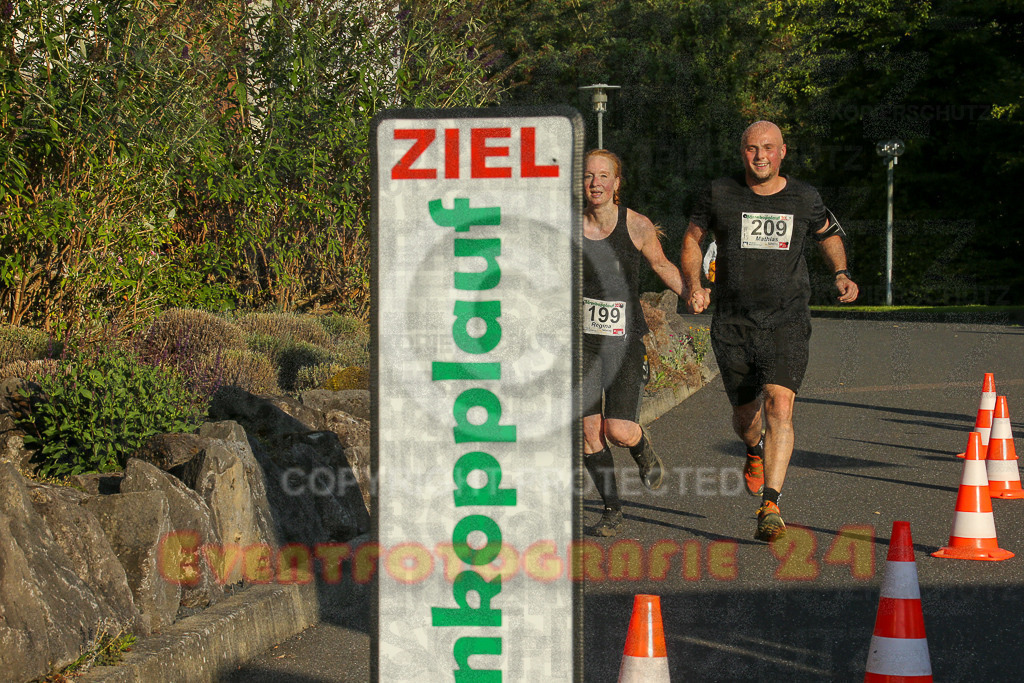 250801_1927_EX1_7992 | Sportfotografie im Rhein-Sieg Kreis, Köln, Bonn, NRW, Rheinland Pfalz, Hessen, etc. Unser Tätigkeitsfeld umfasst den Laufsport vom Volkslauf über den Marathon, Duathlon, Triathon bis zum Ultralauf wie Kölnpfad Ultra oder Schindertrail.