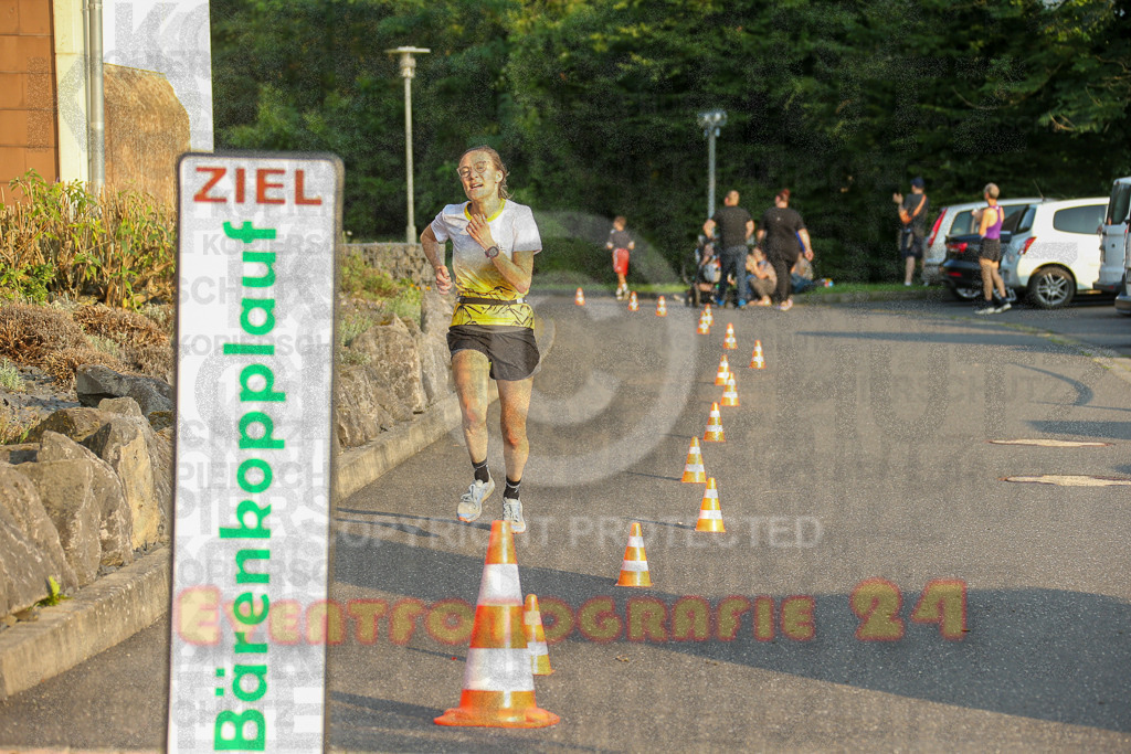 240802_1909_EX1_6105 | Sportfotografie im Rhein-Sieg Kreis, Köln, Bonn, NRW, Rheinland Pfalz, Hessen, etc. Unser Tätigkeitsfeld umfasst den Laufsport vom Volkslauf über den Marathon, Duathlon, Triathon bis zum Ultralauf wie Kölnpfad Ultra oder Schindertrail.