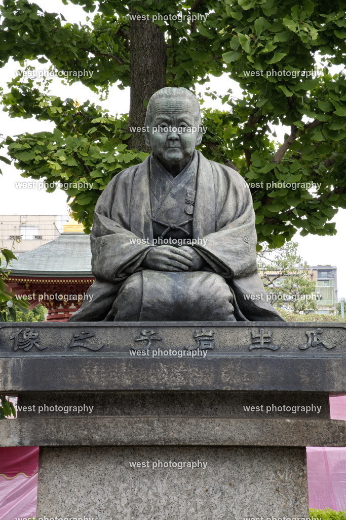 Uryu Iwaku - JPN 2025 | west photography - Realisiert mit Pictrs.com