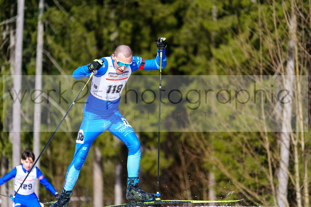 DSC Ruhpolding | Deutscher Schülercup Ruhpolding in der CHIEMGAU Arena am 2. und 3. März 2024
