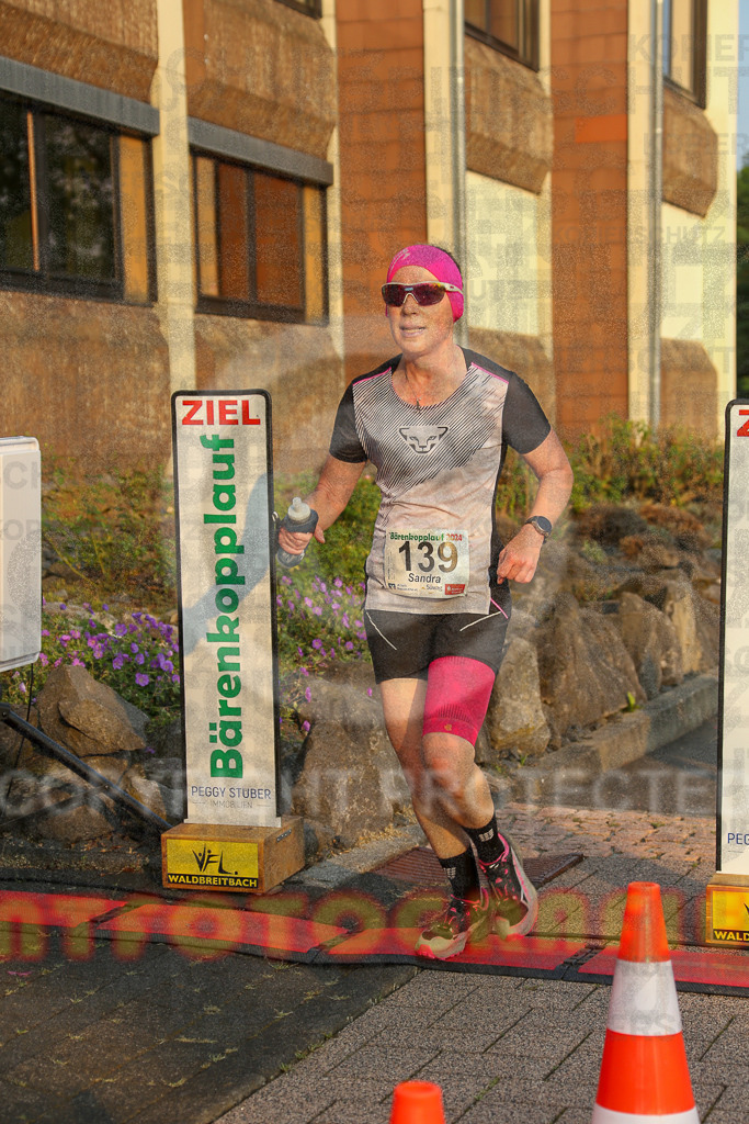 240802_1935_EX1_6613 | Sportfotografie im Rhein-Sieg Kreis, Köln, Bonn, NRW, Rheinland Pfalz, Hessen, etc. Unser Tätigkeitsfeld umfasst den Laufsport vom Volkslauf über den Marathon, Duathlon, Triathon bis zum Ultralauf wie Kölnpfad Ultra oder Schindertrail.