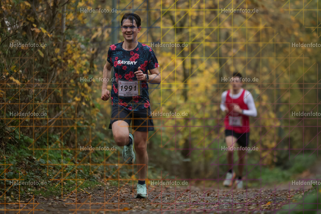 Neusser Erftlauf 2025  | Neusser Erftlauf 2025 Foto: Heldenfoto.de
