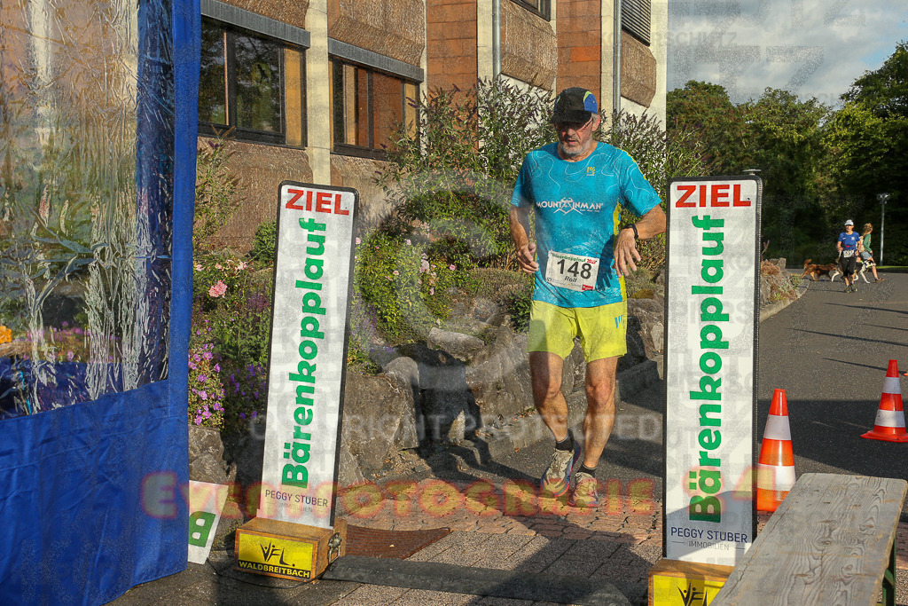 250801_1919_EX1_7624 | Sportfotografie im Rhein-Sieg Kreis, Köln, Bonn, NRW, Rheinland Pfalz, Hessen, etc. Unser Tätigkeitsfeld umfasst den Laufsport vom Volkslauf über den Marathon, Duathlon, Triathon bis zum Ultralauf wie Kölnpfad Ultra oder Schindertrail.
