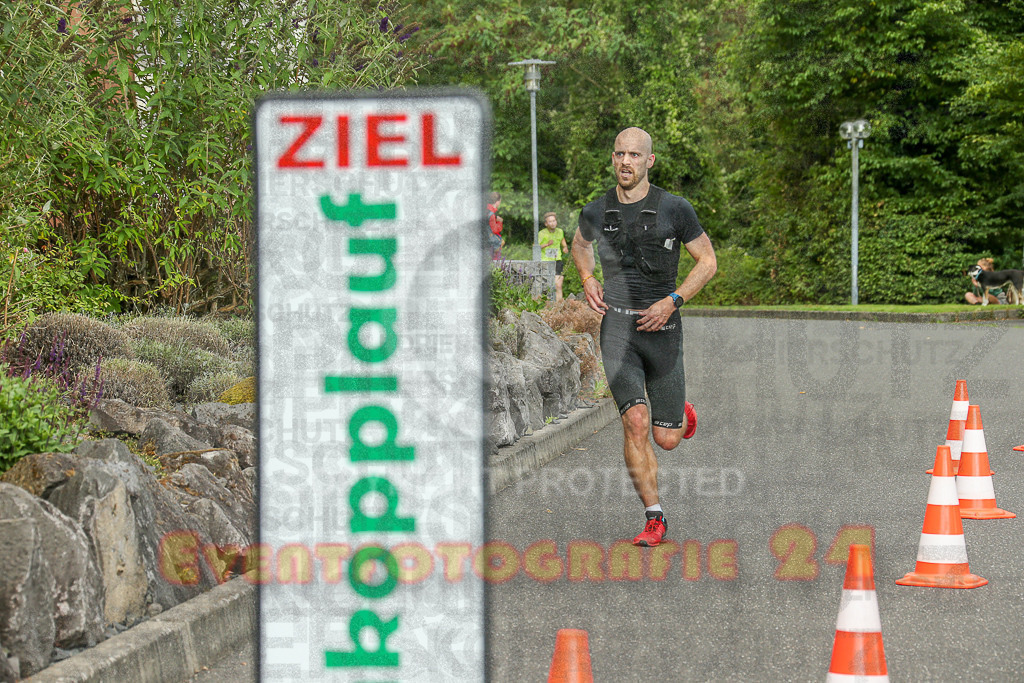 250801_1859_EX1_6817 | Sportfotografie im Rhein-Sieg Kreis, Köln, Bonn, NRW, Rheinland Pfalz, Hessen, etc. Unser Tätigkeitsfeld umfasst den Laufsport vom Volkslauf über den Marathon, Duathlon, Triathon bis zum Ultralauf wie Kölnpfad Ultra oder Schindertrail.