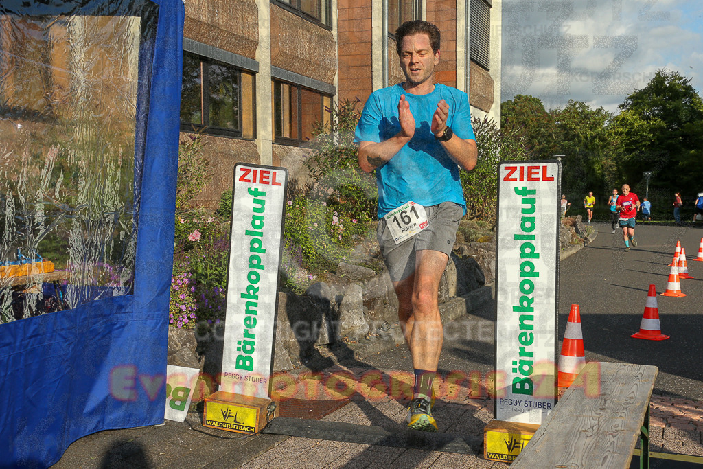 250801_1917_EX1_7477 | Sportfotografie im Rhein-Sieg Kreis, Köln, Bonn, NRW, Rheinland Pfalz, Hessen, etc. Unser Tätigkeitsfeld umfasst den Laufsport vom Volkslauf über den Marathon, Duathlon, Triathon bis zum Ultralauf wie Kölnpfad Ultra oder Schindertrail.