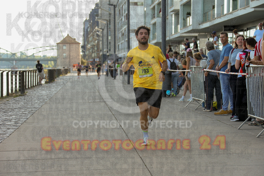 250920_1445_EX1_7432 | Sportfotografie im Rhein-Sieg Kreis, Köln, Bonn, NRW, Rheinland Pfalz, Hessen, etc. Unser Tätigkeitsfeld umfasst den Laufsport vom Volkslauf über den Marathon, Duathlon, Triathon bis zum Ultralauf wie Kölnpfad Ultra oder Schindertrail.