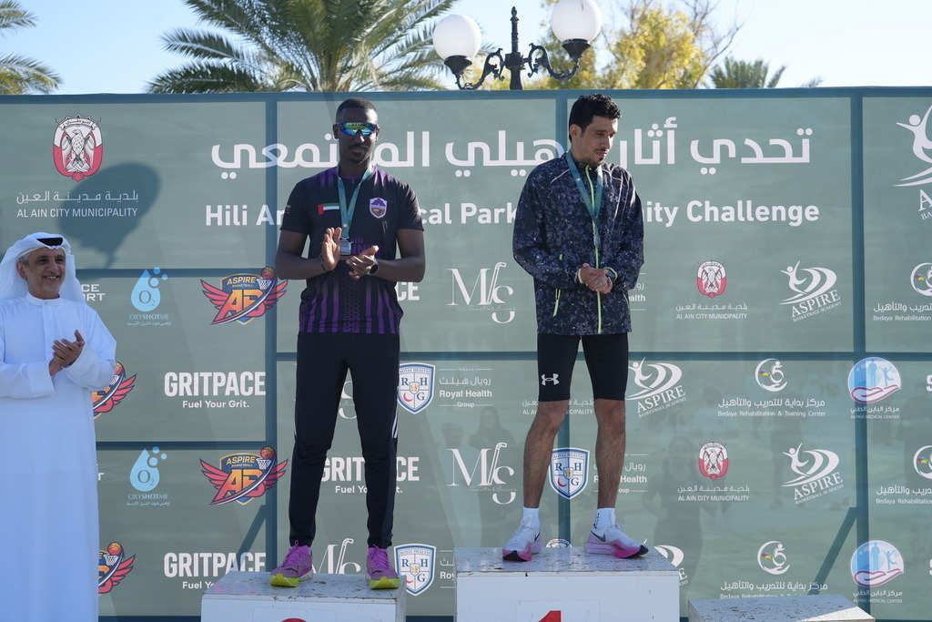20260131_045914000_iOS | aspiresports