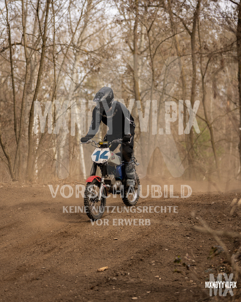 866A0103 | mxndyyvipix