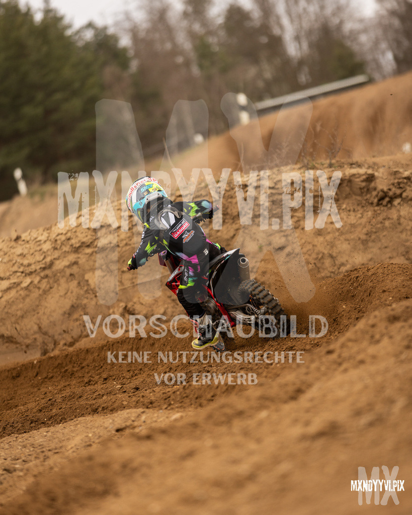 866A1248 | mxndyyvipix