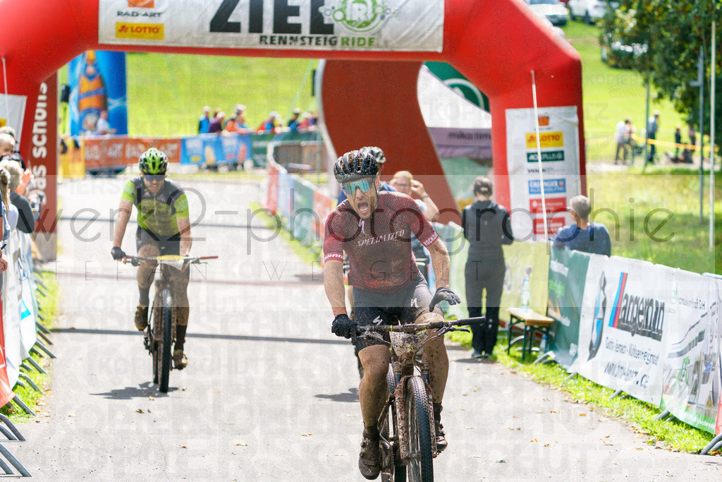 RennsteigRIDE Zieleinlaufbilder | Zieleinlauf RIDE 23