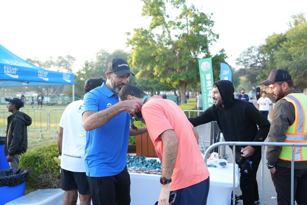 20260131_032659000_iOS 3 | aspiresports