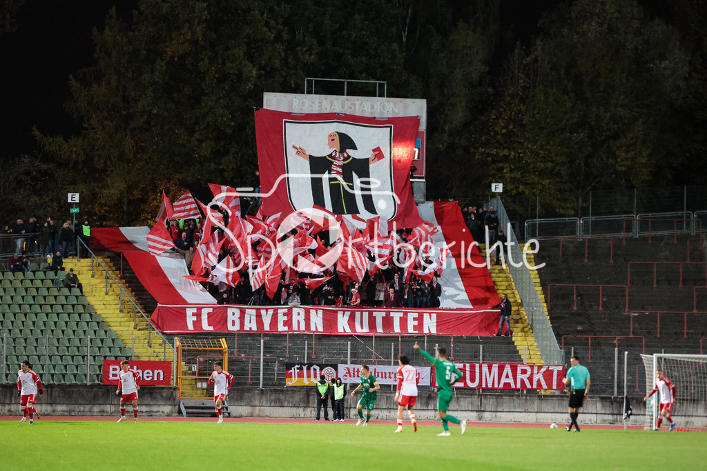 FC Augsburg II - FC Bayern Amateure | Die Fans aus Muenchen haben ein Intro vorbereitet / Choreo / Pyrotechnik / Pyro / Ultras /