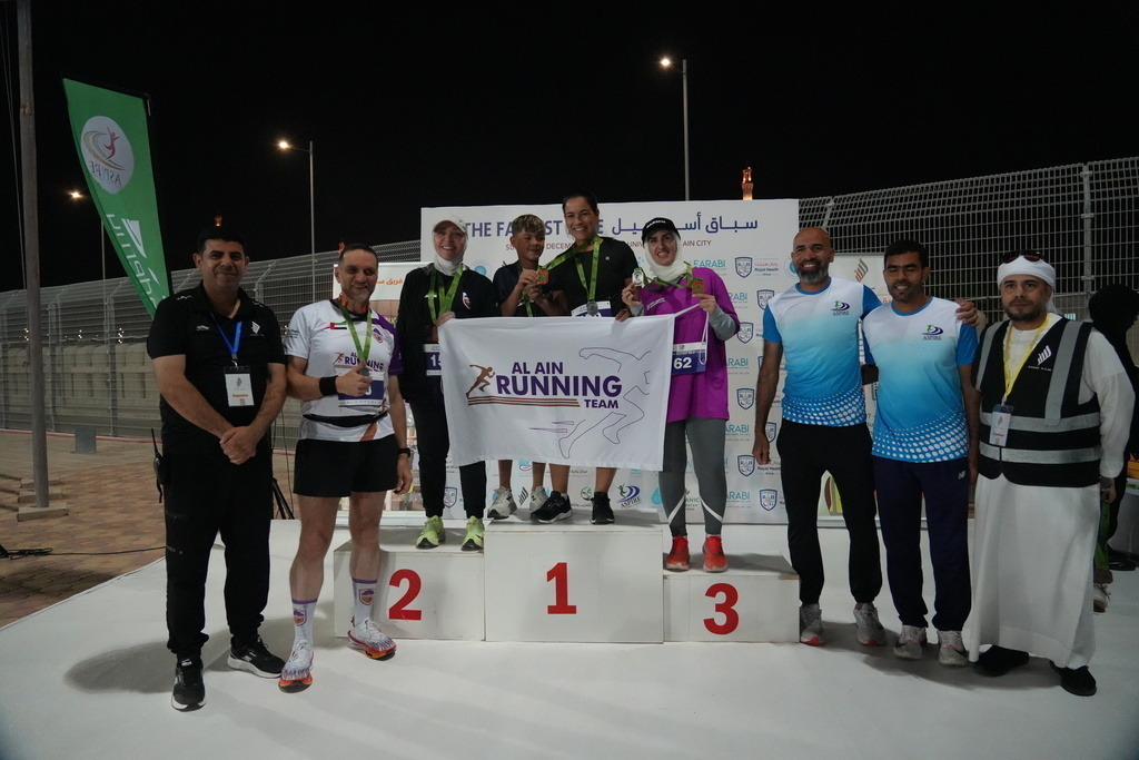 20251228_143407000_iOS | aspiresports