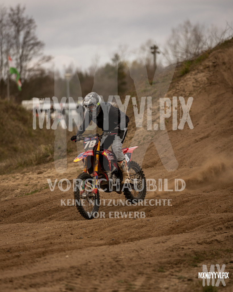 866A1513 | mxndyyvipix