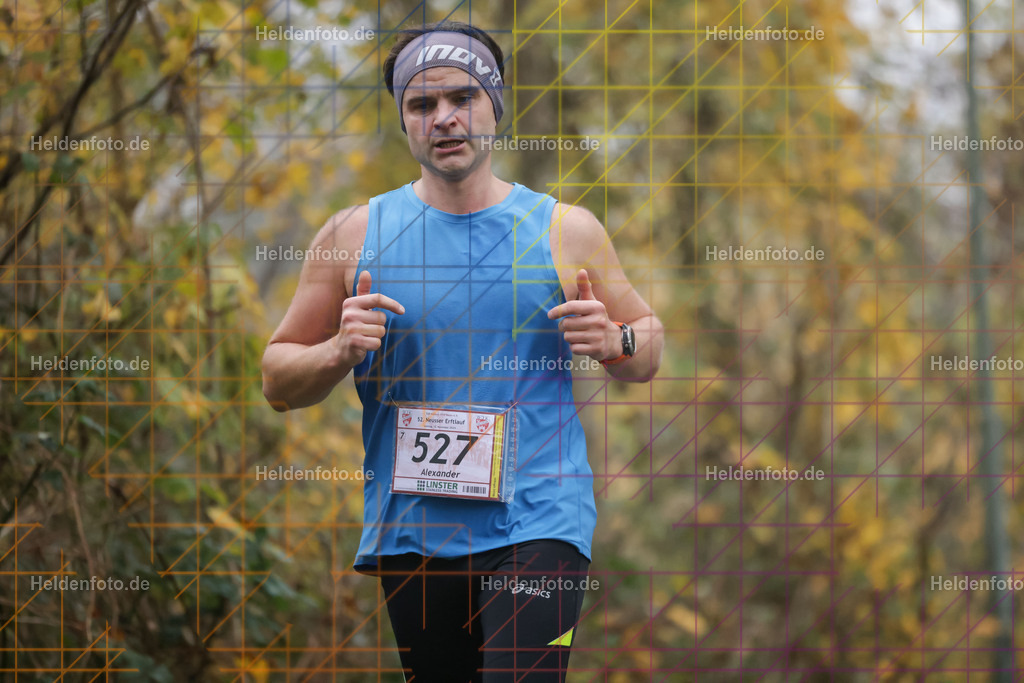 Neusser Erftlauf 2025  | Neusser Erftlauf 2025 Foto: Heldenfoto.de