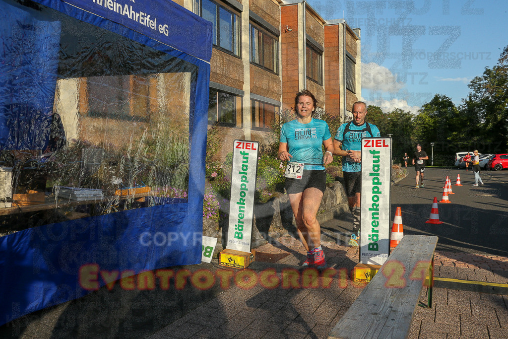 250801_1932_EX1_8179 | Sportfotografie im Rhein-Sieg Kreis, Köln, Bonn, NRW, Rheinland Pfalz, Hessen, etc. Unser Tätigkeitsfeld umfasst den Laufsport vom Volkslauf über den Marathon, Duathlon, Triathon bis zum Ultralauf wie Kölnpfad Ultra oder Schindertrail.