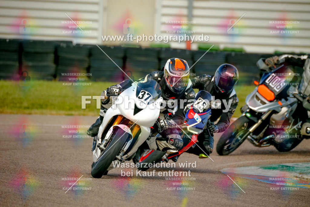 _MOT0243 | Hier findet Ihr Bilder von Touristenfahrten auf der Nürburgring Nordschleife oder von anderen Veranstaltungen die ich besucht habe. Viel Spass beim Durch Schauen 