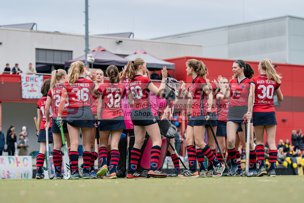 HK_20231022_903099 | Platz 3 Deutsche Meisterschaft Feld WU16 Berliner HC - Harvestehuder THC am 22.10.2023 DHC, Düsseldorf ,