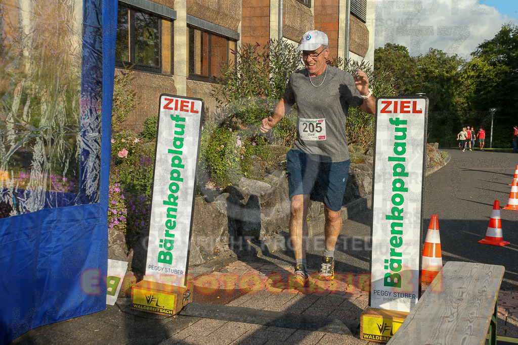 250801_1922_EX1_7727 | Sportfotografie im Rhein-Sieg Kreis, Köln, Bonn, NRW, Rheinland Pfalz, Hessen, etc. Unser Tätigkeitsfeld umfasst den Laufsport vom Volkslauf über den Marathon, Duathlon, Triathon bis zum Ultralauf wie Kölnpfad Ultra oder Schindertrail.