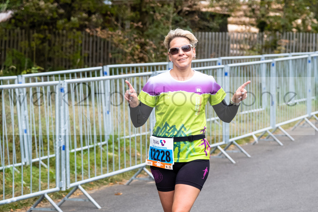 Rennsteiglauf 2021 | Marathon Neuhaus/Rwg. - Schmiedefeld