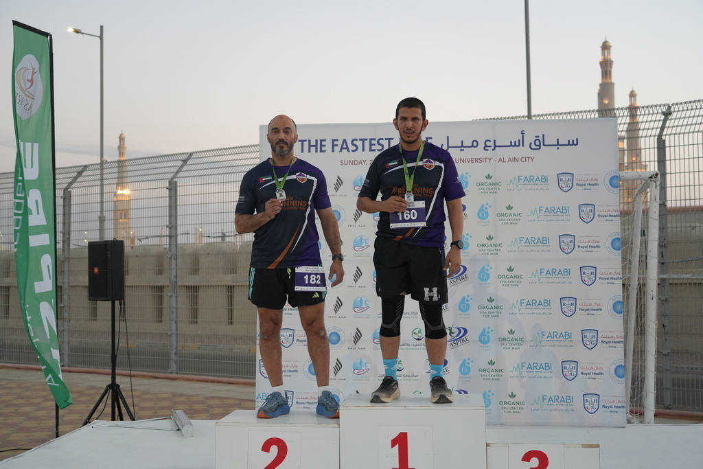 20251228_134352000_iOS 1 | aspiresports