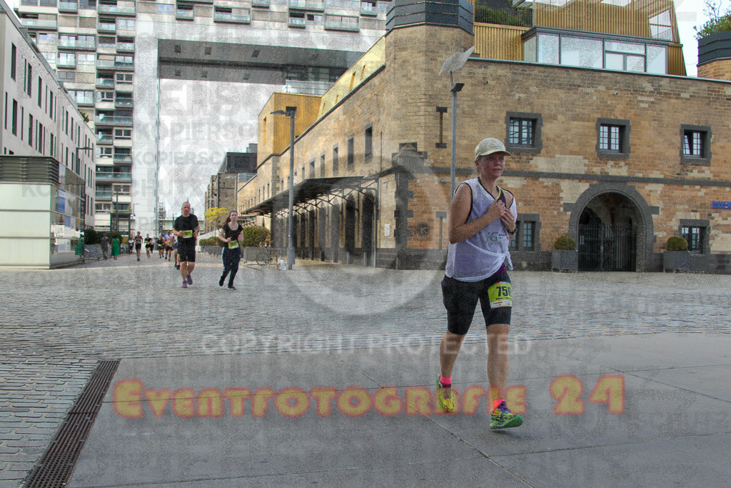 250920_1504_EV4_8039 | Sportfotografie im Rhein-Sieg Kreis, Köln, Bonn, NRW, Rheinland Pfalz, Hessen, etc. Unser Tätigkeitsfeld umfasst den Laufsport vom Volkslauf über den Marathon, Duathlon, Triathon bis zum Ultralauf wie Kölnpfad Ultra oder Schindertrail.