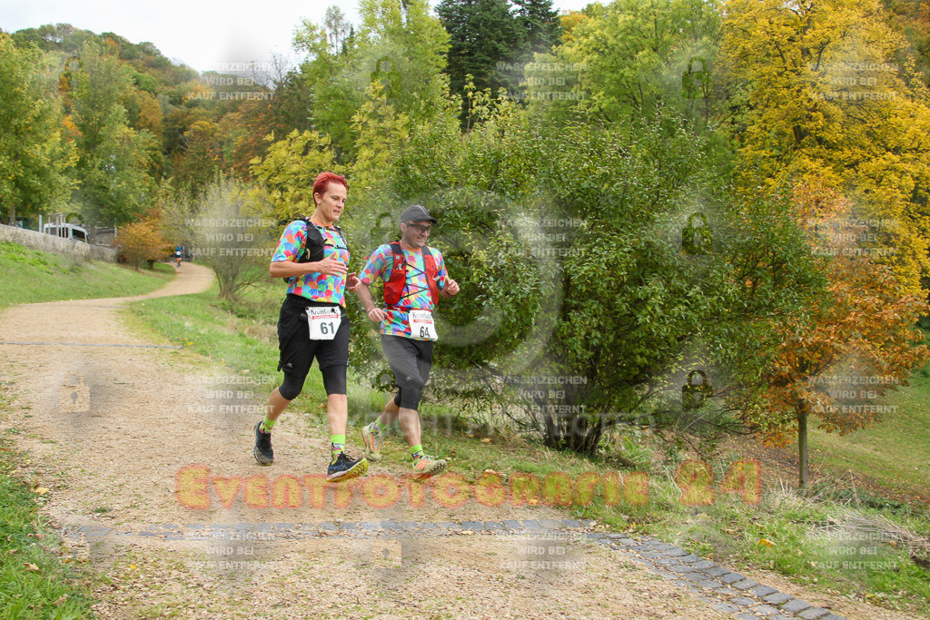 231029_1229_EV4_3758 | Sportfotografie im Rhein-Sieg Kreis, Köln, Bonn, NRW, Rheinland Pfalz, Hessen, etc. Unser Tätigkeitsfeld umfasst den Laufsport vom Volkslauf über den Marathon, Duathlon, Triathon bis zum Ultralauf wie Kölnpfad Ultra oder Schindertrail.