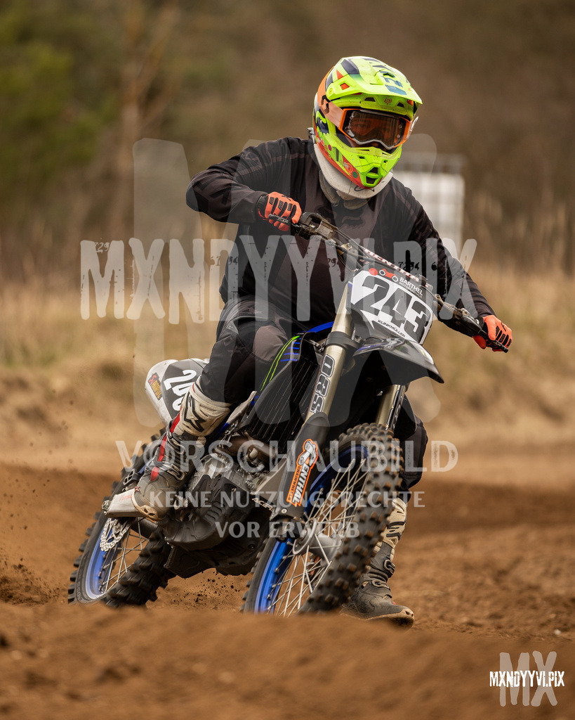 866A1251 | mxndyyvipix