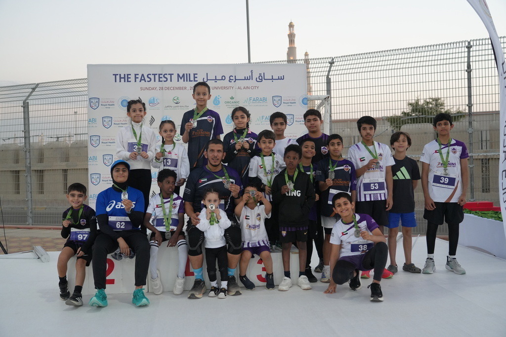 20251228_134244000_iOS 2 | aspiresports