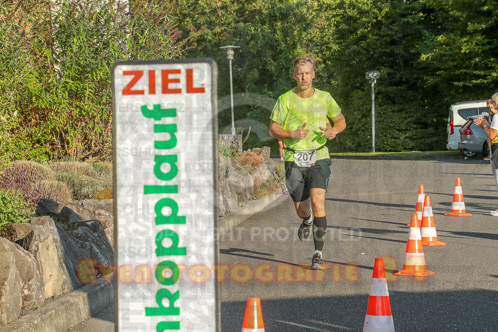 250801_1925_EX1_7904 | Sportfotografie im Rhein-Sieg Kreis, Köln, Bonn, NRW, Rheinland Pfalz, Hessen, etc. Unser Tätigkeitsfeld umfasst den Laufsport vom Volkslauf über den Marathon, Duathlon, Triathon bis zum Ultralauf wie Kölnpfad Ultra oder Schindertrail.