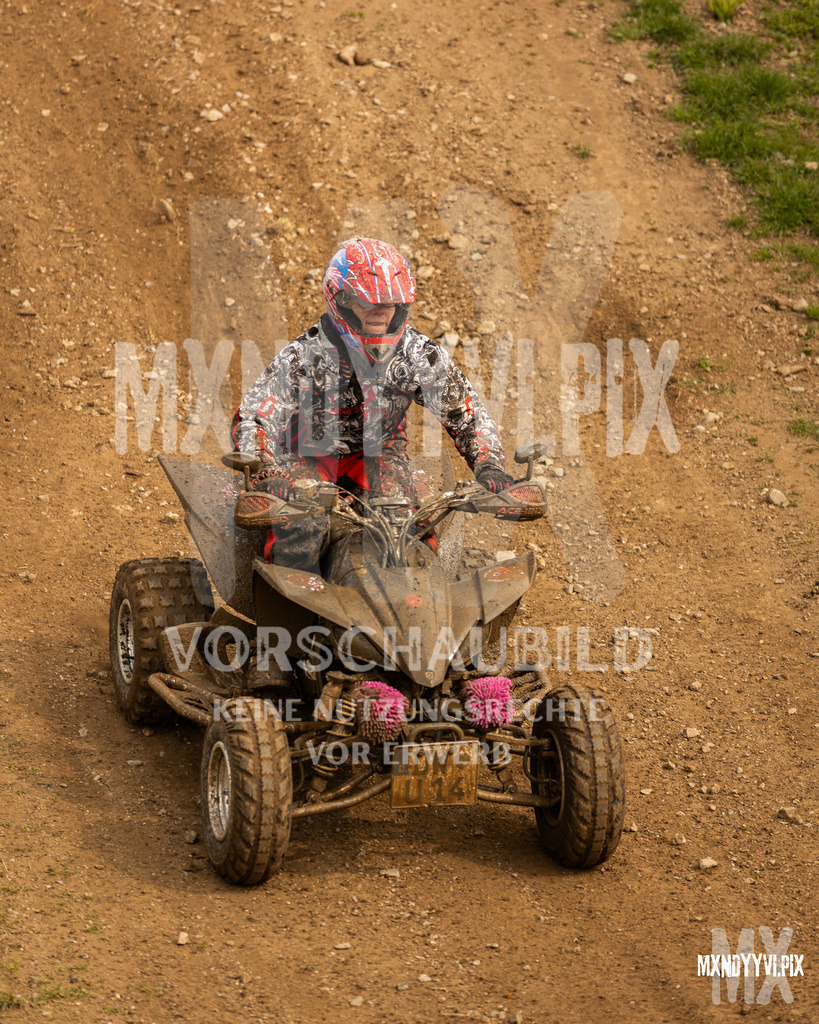 866A0639 | mxndyyvipix