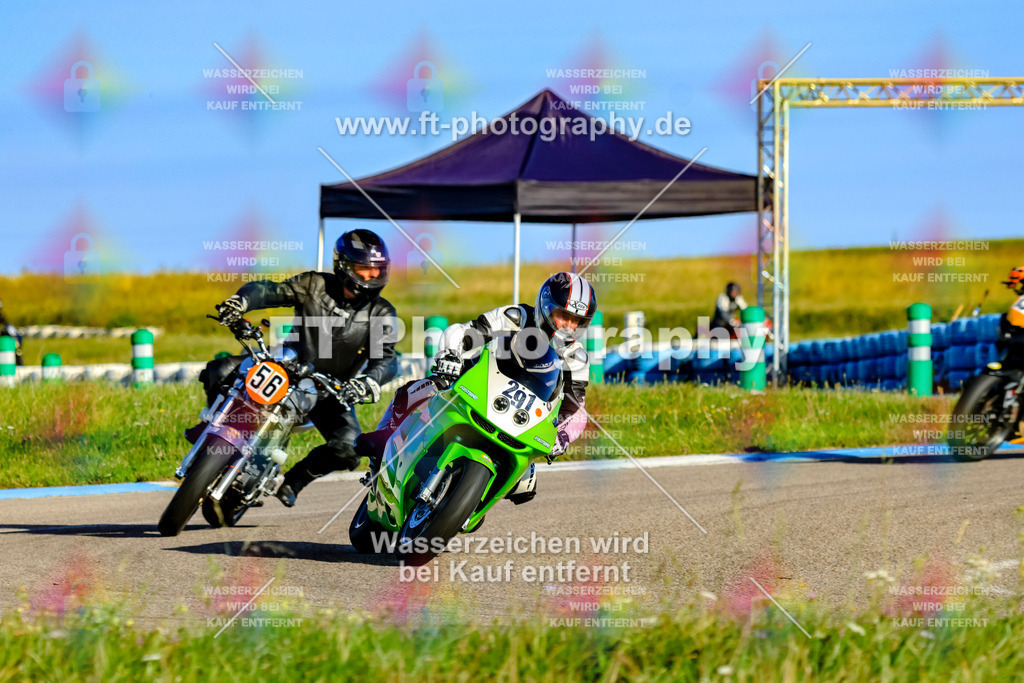 _TOU1245 | Hier findet Ihr Bilder von Touristenfahrten auf der Nürburgring Nordschleife oder von anderen Veranstaltungen die ich besucht habe. Viel Spass beim Durch Schauen 