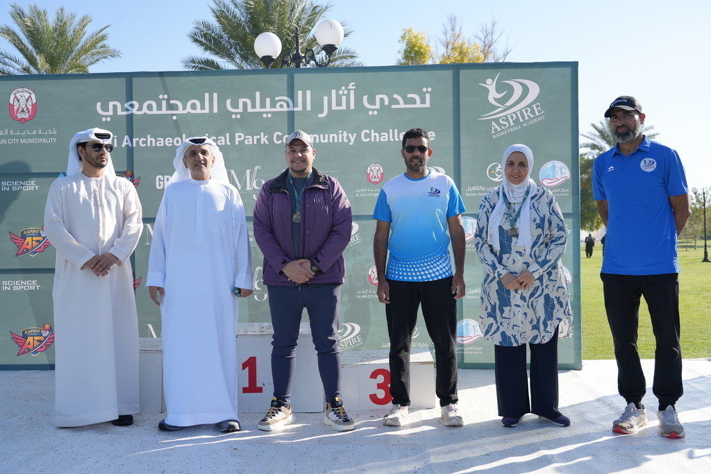 20260131_052243000_iOS 4 | aspiresports