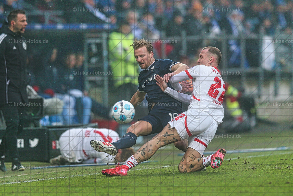 VfL Bochum - RB Leipzig 3:3 | Nach einem 0:3 zur Pause kam der VfL Bochum im ersten Bundesliga-Rückrundenspieltag gegen RB Leipzig zu einem 3:3. - Realisiert mit Pictrs.com