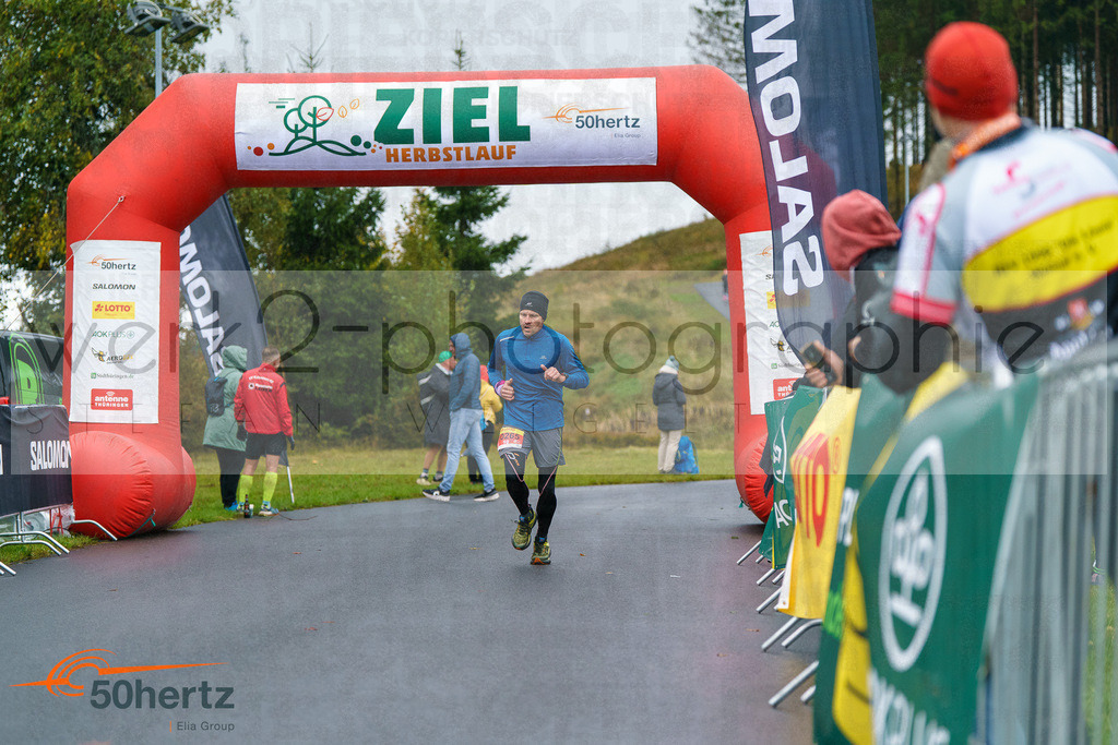 50Hertz-Zielbilder Herbstlauf | Rennsteig-Herbstlauf am 5. Oktober 2025 - Neuhaus/Rwg. nach Masserberg