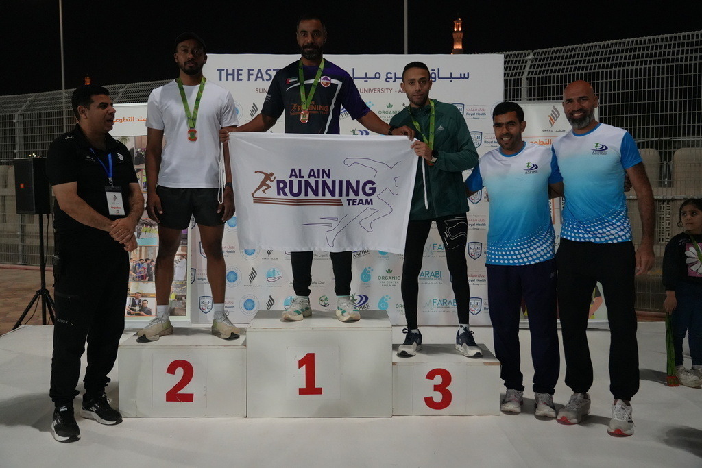 20251228_142841000_iOS 1 | aspiresports