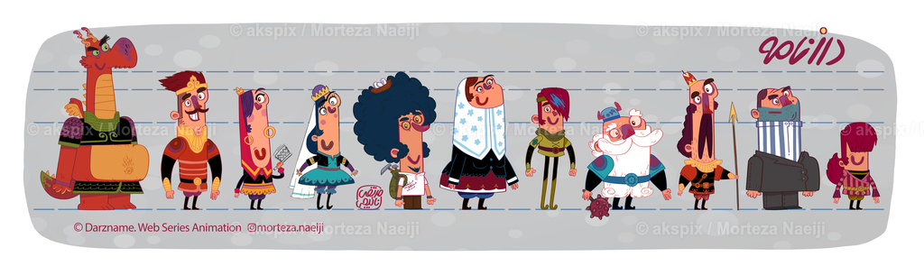 Darzname- Character sheet | Die Bildagentur Akspix ist eine Online-Bildagentur und bietet professionelles und kreatives Bildmaterial Royalty free und Rights Managed. Bildarchiv Akspix bietet eine große Auswahl an kreativen und klassischen Motiven.Frankfurt Fotograf, Fotoshooting