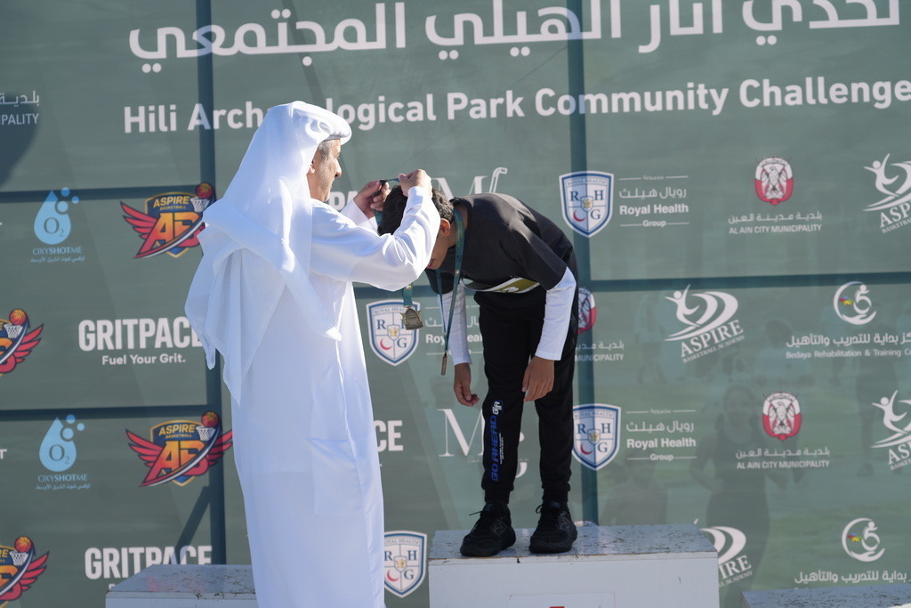 20260131_050823000_iOS 3 | aspiresports