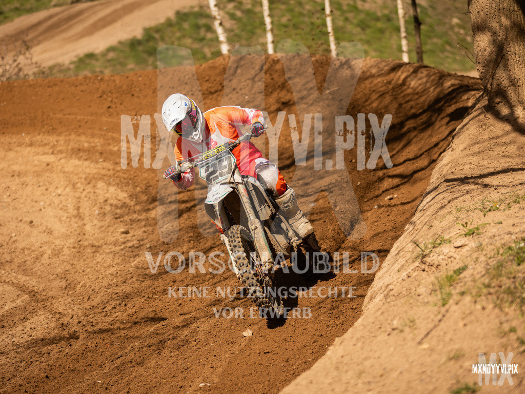 866A2939 | mxndyyvipix