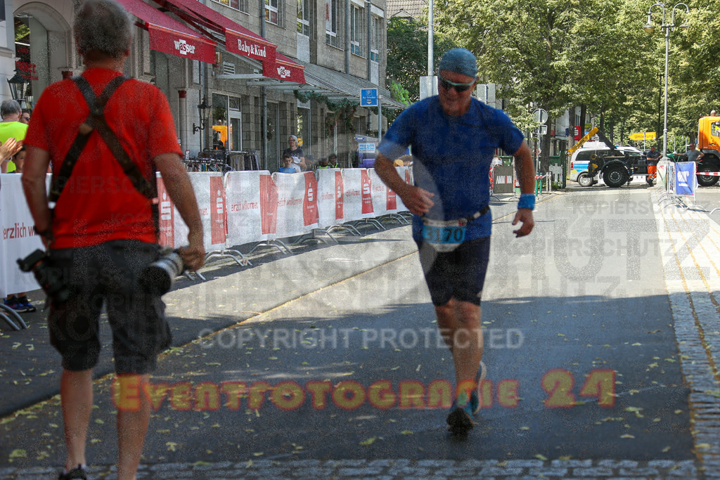 250621_1247_EX1_6126 | Sportfotografie im Rhein-Sieg Kreis, Köln, Bonn, NRW, Rheinland Pfalz, Hessen, etc. Unser Tätigkeitsfeld umfasst den Laufsport vom Volkslauf über den Marathon, Duathlon, Triathon bis zum Ultralauf wie Kölnpfad Ultra oder Schindertrail.