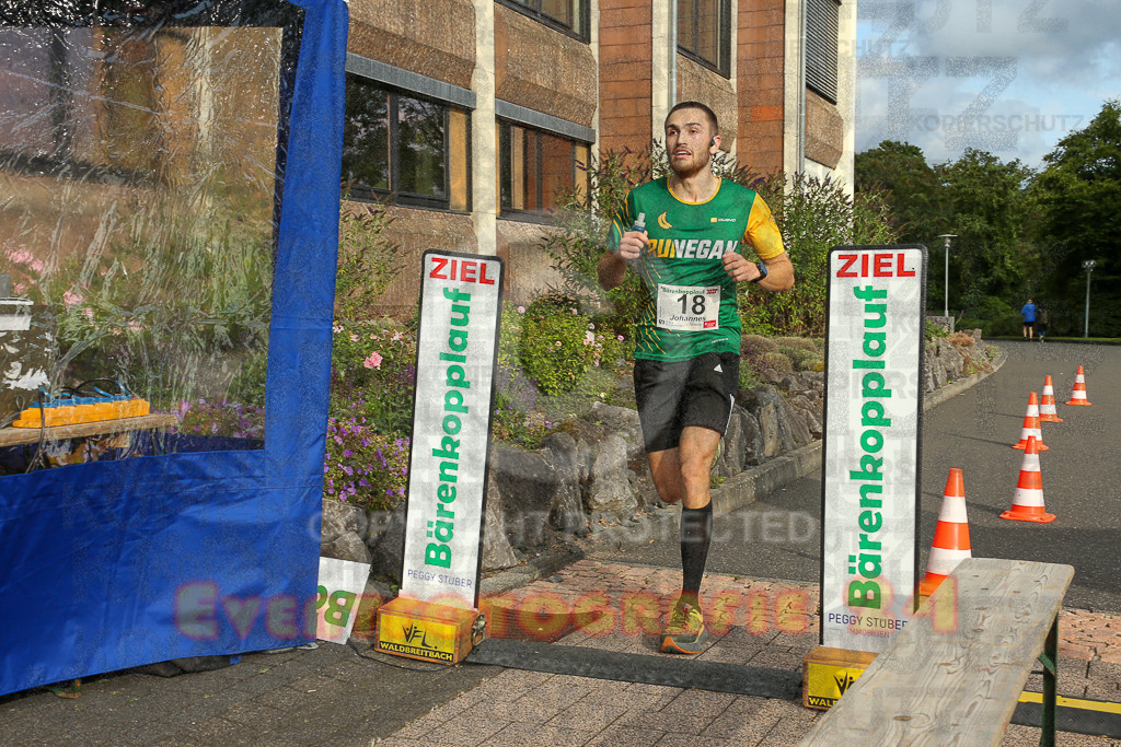 250801_1849_EX1_6646 | Sportfotografie im Rhein-Sieg Kreis, Köln, Bonn, NRW, Rheinland Pfalz, Hessen, etc. Unser Tätigkeitsfeld umfasst den Laufsport vom Volkslauf über den Marathon, Duathlon, Triathon bis zum Ultralauf wie Kölnpfad Ultra oder Schindertrail.