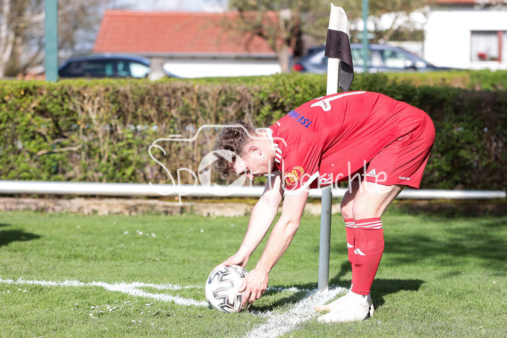 FC Ehekirchen - TSV Hollenbach | TSV #11 / Simon ZACH