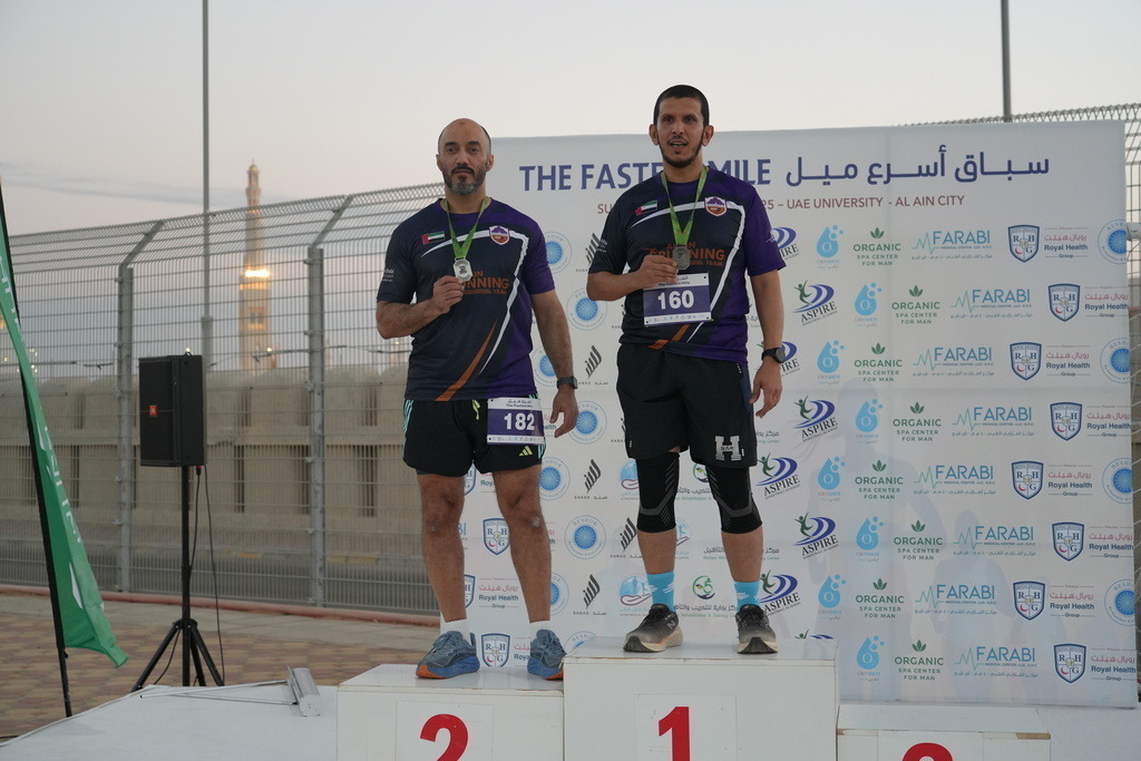 20251228_134348000_iOS 1 | aspiresports