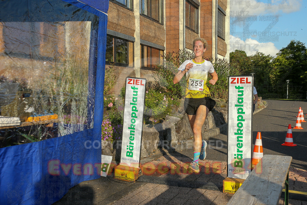 250801_1928_EX1_8023 | Sportfotografie im Rhein-Sieg Kreis, Köln, Bonn, NRW, Rheinland Pfalz, Hessen, etc. Unser Tätigkeitsfeld umfasst den Laufsport vom Volkslauf über den Marathon, Duathlon, Triathon bis zum Ultralauf wie Kölnpfad Ultra oder Schindertrail.