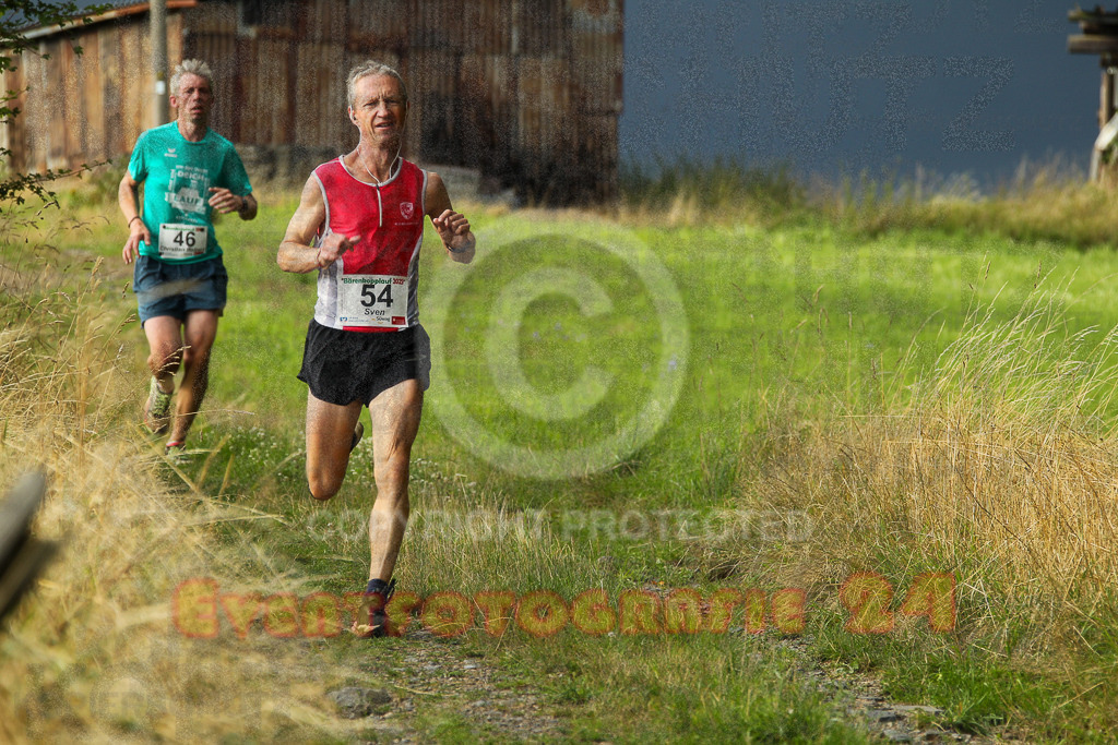 250801_1850_EV4_7588 | Sportfotografie im Rhein-Sieg Kreis, Köln, Bonn, NRW, Rheinland Pfalz, Hessen, etc. Unser Tätigkeitsfeld umfasst den Laufsport vom Volkslauf über den Marathon, Duathlon, Triathon bis zum Ultralauf wie Kölnpfad Ultra oder Schindertrail.