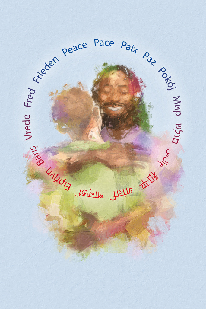 Die universelle Umarmung | The universal hug