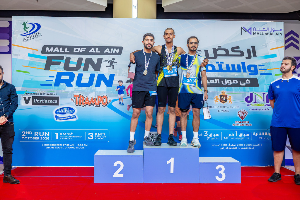 MALL-9079 | aspiresports